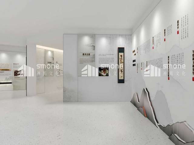 周村软件开发价格